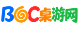 BGC桌游网